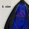 [USED] Adidas 90s Back Logo Track Jacket