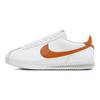 Nike Cortez Campfire Orange Men Sneakers White Jade-Horizon DM4044-102