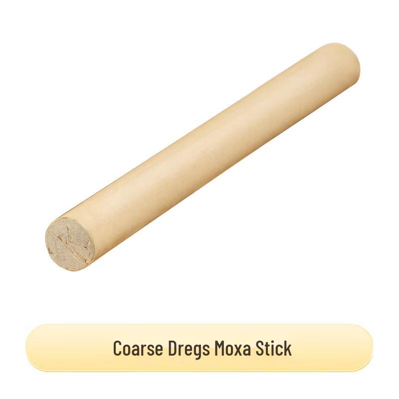 JINGRUIXIANG Scented Mugwort Mosquito Repellent Sticks