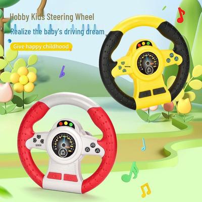 Children's Racing Simulation Steering Wheel Toy with Music and Early Education Features