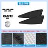 New Prius 60 Series Dedicated Magnetic Side Integrated Car Shade for the 5th Generation Mesh Curtains for Sun UV Blackout Sun UV Ray Insect and Driver