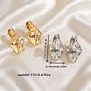 European and American Earrings, Geometric Light Luxury Pleated Design, High-end Stud Earrings, Women's Versatile Niche Earrings