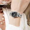 OUPINKE Women's Waterproof, Simple, Fully Automatic Mechanical Watch for Women