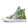 Converse Chuck Taylor All Star Casual Comfortable Durable High-Top Canvas Shoes Women Sneakers Grass-Green A00547C