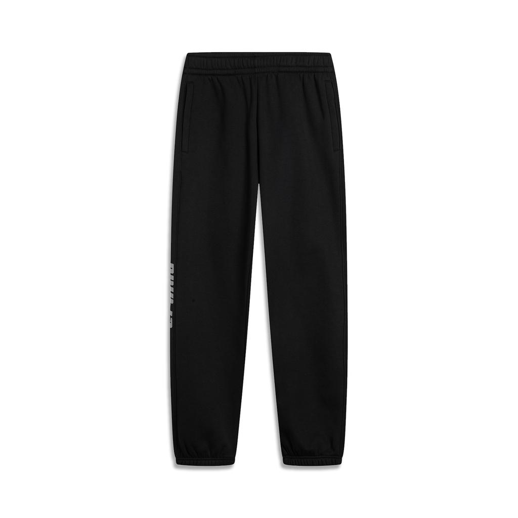 Li-Ning Comfortable Loose Fleece Lined Warm Cuffed Versatile Knitted Sports Pants Men bottoms Black AKLV993-1