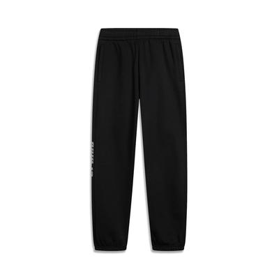 Comfortable Loose Fleece Lined Warm Cuffed Versatile Knitted Sports Pants Men Bottoms Black AKLV993-1