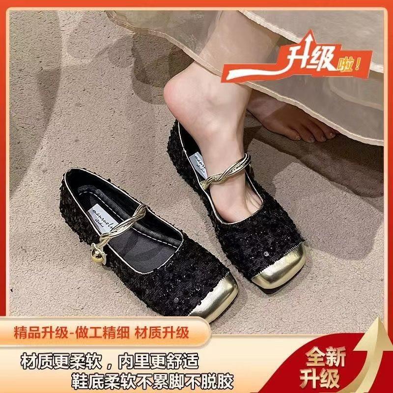 Sequined Mary Jane single shoes women's shoes new spring and summer flat-bottomed temperament gentle shoes shallow mouth