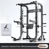 Yimai Multi-functional Smith Machine Home Gym Trainer
