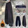 Girls' Fleece-Lined Autumn/Winter Scimitar Sweatpants - 2025 Fashion Trend, Big Kids Casual Sports Pants