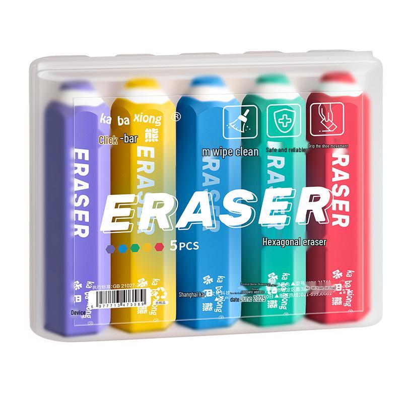 Kaba Bear Hexagonal Pen-Shaped Eraser with Dust-Free Technology for Primary Students, Packaged In a Pencil-Shaped Case