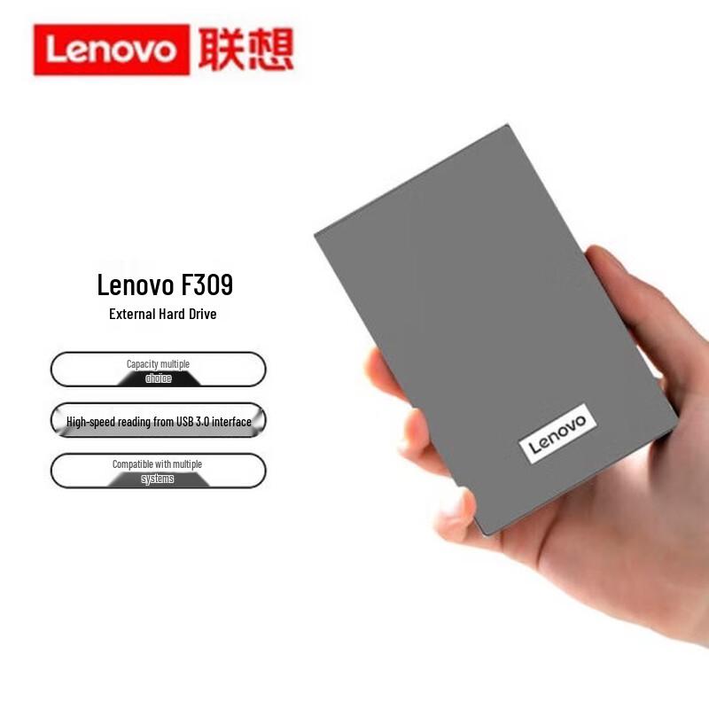 

Lenovo F309 Portable USB 3.0 External Hard Drive