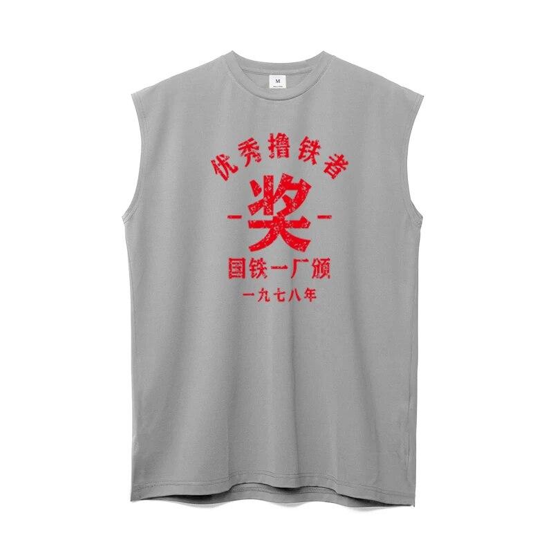 

Do The Work Muscleguys Летняя спортивная мужская быстросохнущая сетчатая рубашка для бодибилдинга и фитнеса без рукавов XXL серый