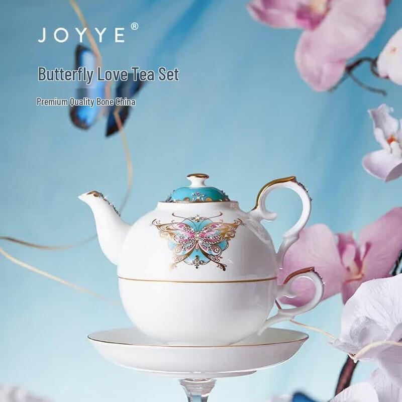 JOYYE Luxury Bone China Kung Fu Tea Set