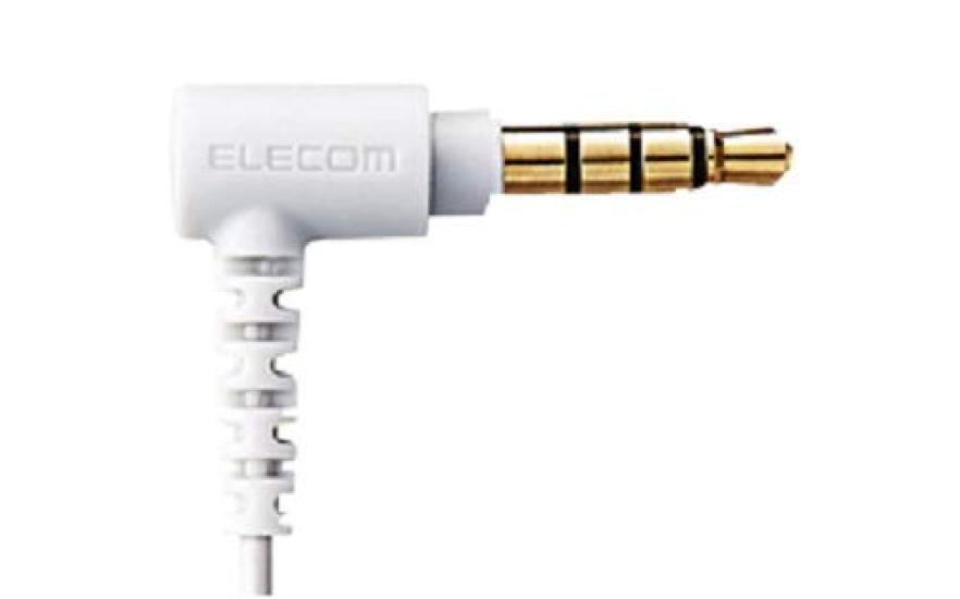 ELECOM EHP-CN300MBU Stereo Headphones (with Microphone), In-Ear, CN300, Blue