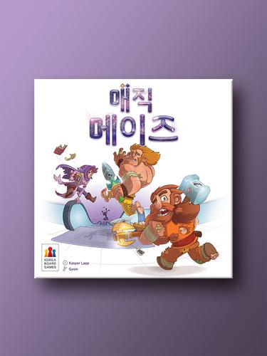 Magic Maze Board Game