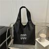 Simple high-quality texture large-capacity tote bag summer new fashion shoulder bag