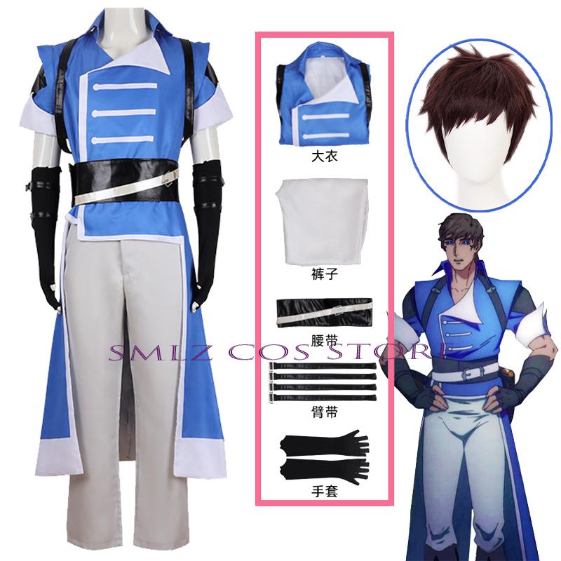 Richter Belmont Cosplay Anime Castlevania Nocturne