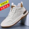 The first layer of cowhide high-top men's leather shoes genuine leather men's casual shoes niche design trend versatile men's shoes