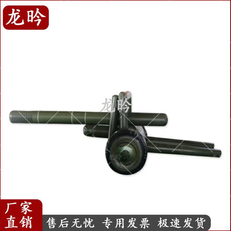 Inflatable Military Training Decoy Models