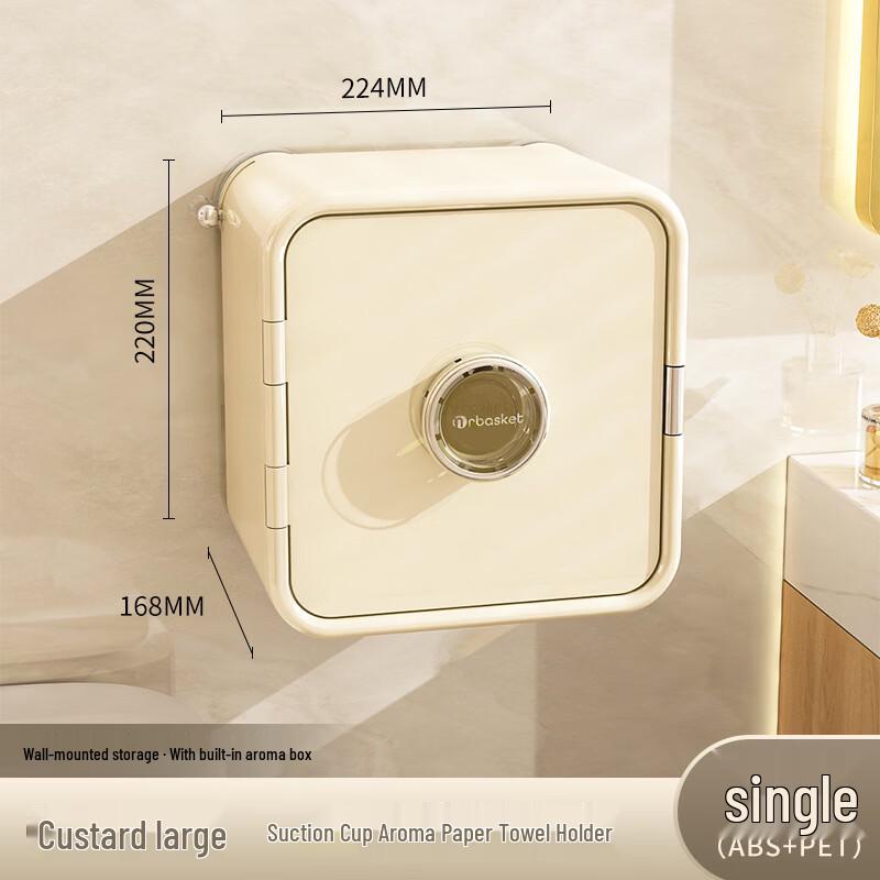 Wall-Mounted Waterproof Tissue Box with Storage Shelf