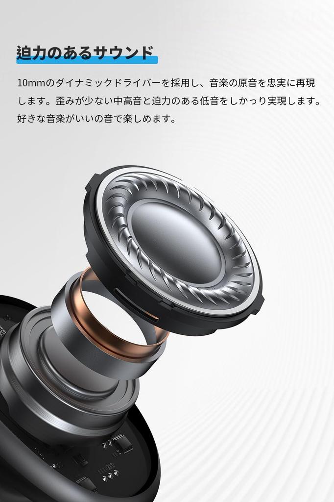 Nakamichi ELITE FIVE 022ANC Wireless Bluetooth Active Noise ENC Noise Ambient Sound Alloy Up to 28 Hours of Single Ear Type Earbuds, 5.2, Cancelling,