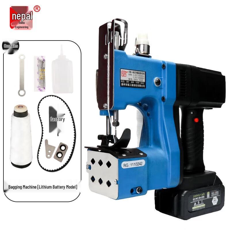 Ruigong Tragbare Elektrische Beutel-Heftmaschine CN-Stecker (Adapter enthalten)