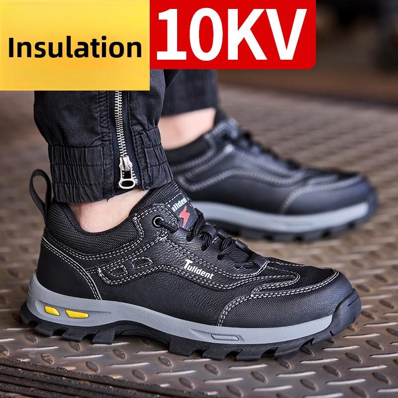 

plastic toe cap safety shoes for Men anti puncture anti-slip work shoes for Industrial Construction electrician insulation shoes 35
