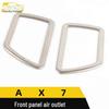 Dongfeng Fengshen AX7 Front Panel Air Outlet Stainless Steel Trim Sticker