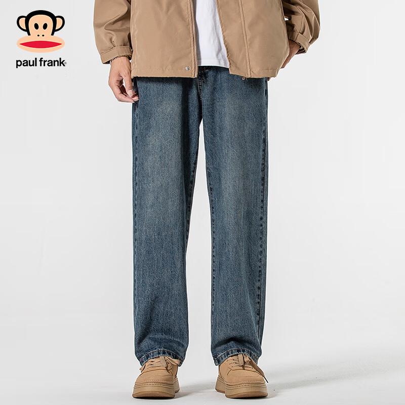 paul frank Men's Straight-Leg Jeans