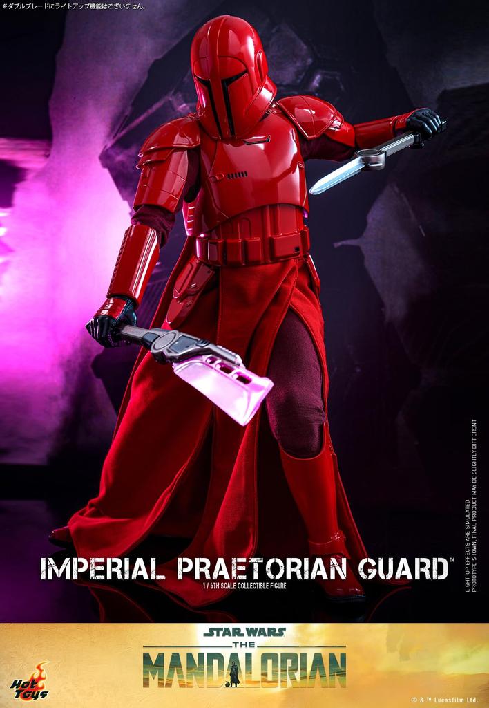 TV Masterpiece Mandalorian Scale Figure Imperial Praetorian Guard 1/6