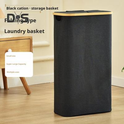 Laundry Basket with Dustproof Lid Foldable Design Large Capacity Waterproof Dirty Clothes Hamper Toys Blankets Storage Organizer