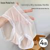 Women's Modal Ice Silk Seamless Lace Mid-Waist Briefs (4-Pack)