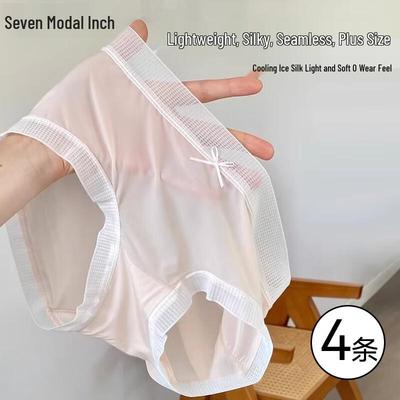 Braguitas de Encaje Sin Costuras de Modal Seda de Hielo para Mujer de Cintura Media (Paquete de 4)