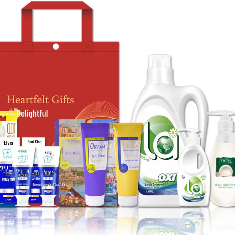Подарочный набор LION Daily Essentials