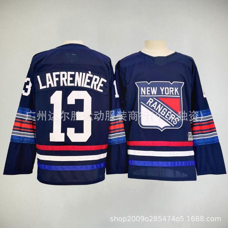 Mens New York Rangers 13 Alexis Lafreniere Authentic Style Hockey Jersey Blue Fan Wear Ice Games Casual Sportswear