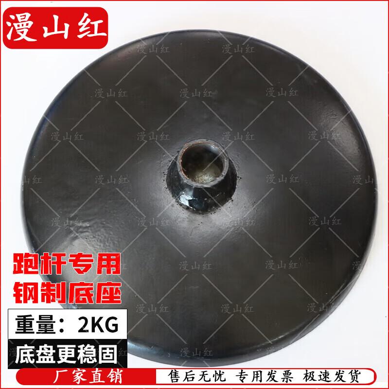 Driving Training Marker Pole