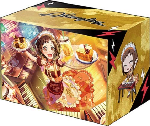 

Bushiroad Deck Holder Collection V2 Vol.538 BanG Dream! Girls Band Party! Tsugumi Hazawa Part.2