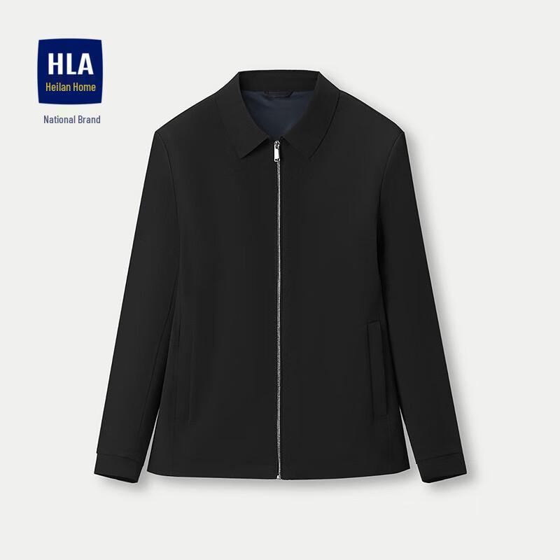 

HLA Men s Business Casual Lapel Zipper Jacket 54