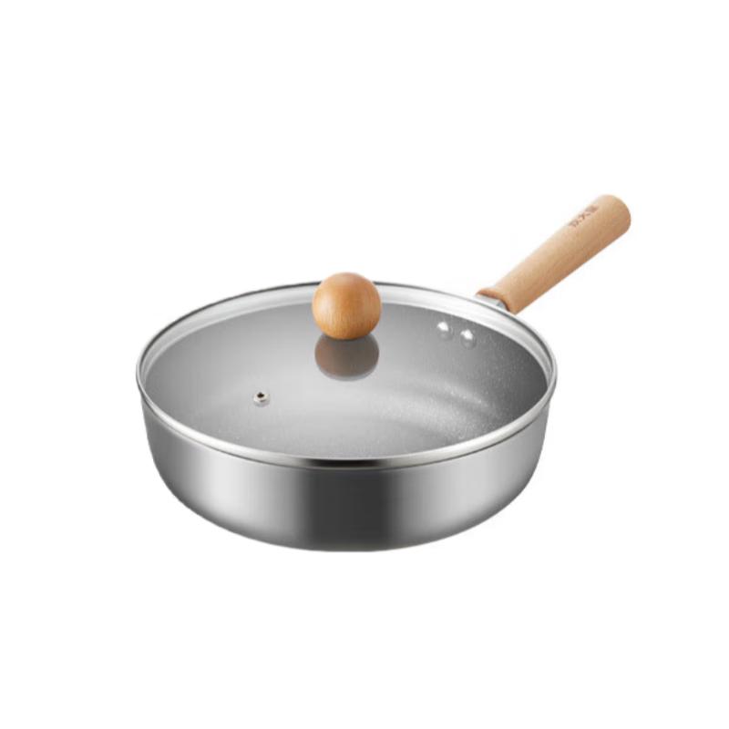 Chui Da Huang 24cm Frying Pan