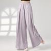 7 Colors Spring Women's Casual Wide-leg Pants, Chinese Classical Dance Clothes, Body Women's Dance Pants, Pleated Design