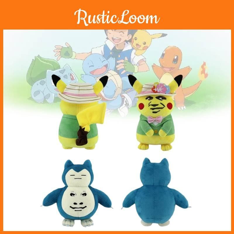 Funny Expressions Pikachu Snorlax Plush Toys Cartoon Children Dolls Gift