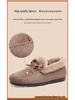 Dames Gevoerde Platte Schoenen - Warm, Velours, Herfst/Winter 2022 Collectie