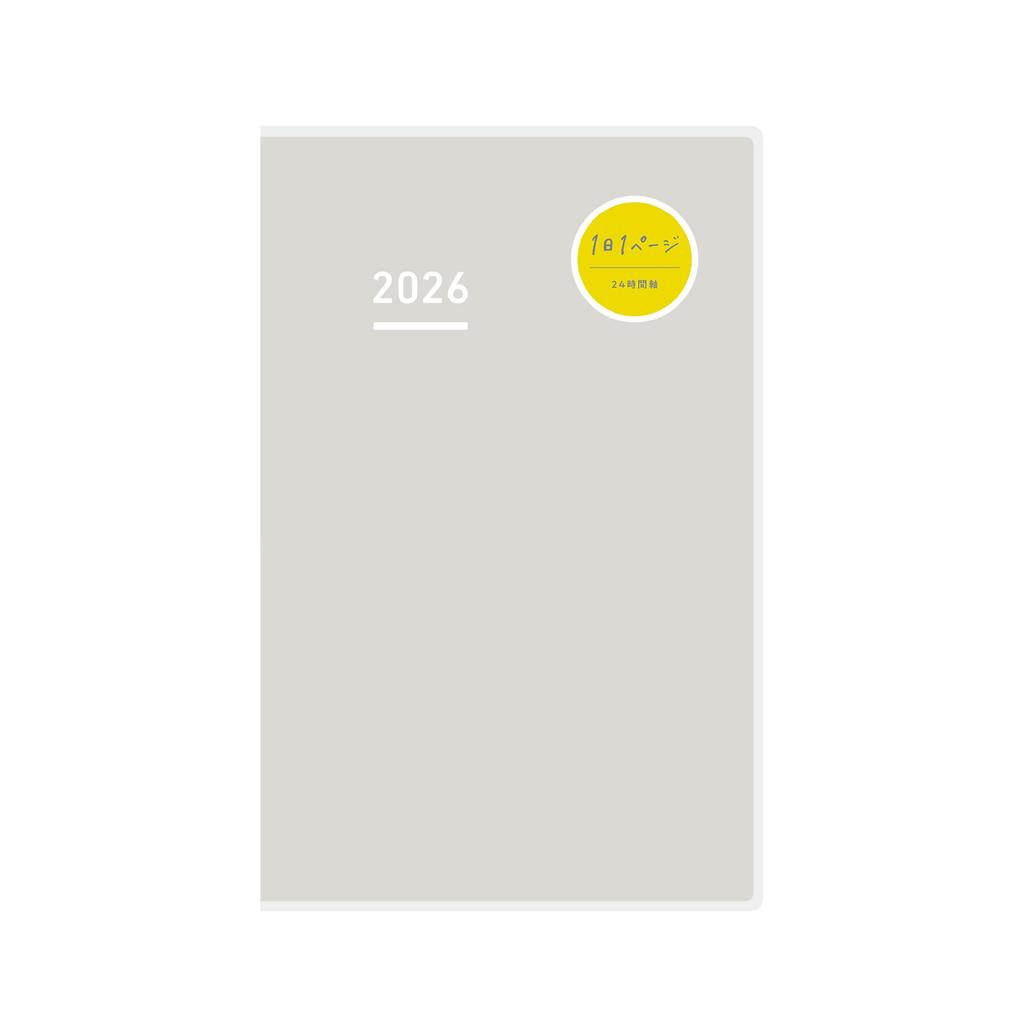 KOKUYO Jibun Techo DAYs 2026 A5 Starts January 2026 Planner, Monthly, Daily, Slim, Gray, Ni-JD1M-26,