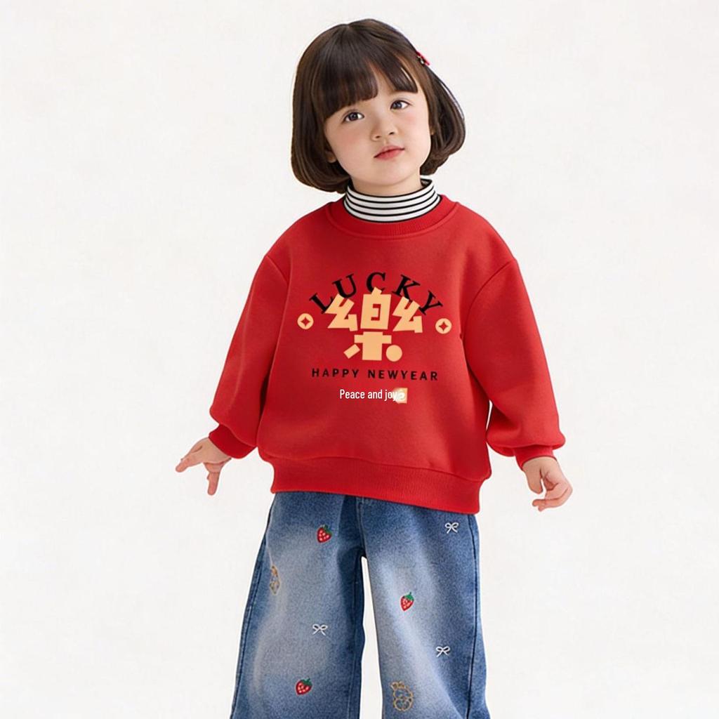Neues Zweiteiler-Outfit für Kinder Hoodie - Samt-Oberteil für Jungen & Mädchen