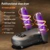 LISM Foldable Wet/Dry Shoe Dryer