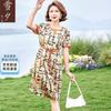 Rochii – Rochii casual