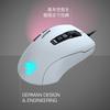 ROCCAT Gaming Mouse Kone Pure Ultra Wired PVC White/White Optical/16K/Side Button/Lightweight 66.5g/FPS RGB Windows 7 or Later [Japanese Authorized Di