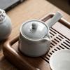 Ceramic Side Handle Pot Japanese Handmade Ice Gray Glaze Small Teapot Household Kung Fu Tea Set Teapot