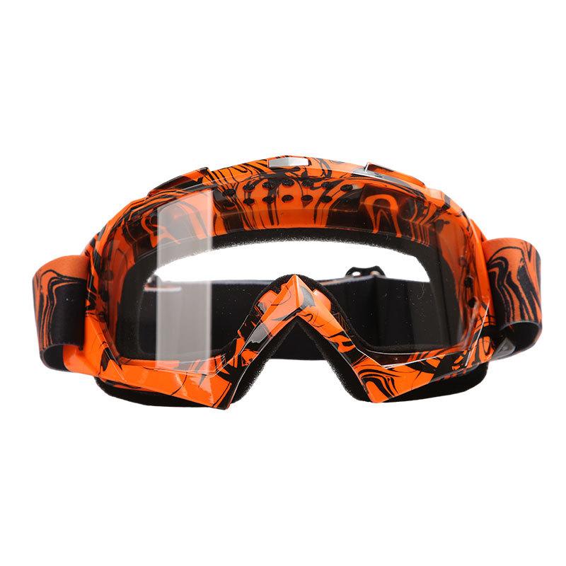 Fahrradbrille Anti-Beschlag und winddicht Sandbrille Jungen und Mädchen Outdoor-Skibrille