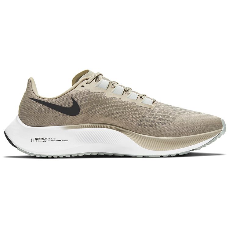 Nike Air Zoom Pegasus 37 Stone Men Sneakers Brown Black Light-Army BQ9646-200